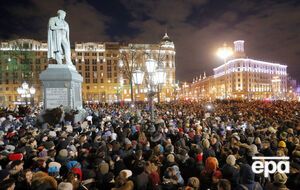 Сотні москвичів ушанували пам'ять жертв трагедії у Кемерові
