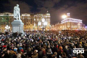 Сотні москвичів ушанували пам'ять жертв трагедії у Кемерові