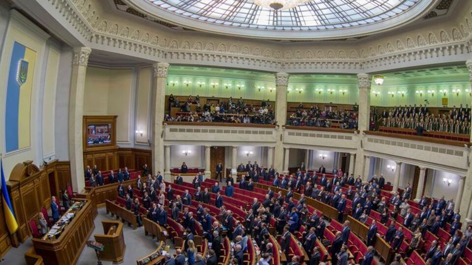 На сайті парламенту поки не опублікували пояснювальну записку до документа