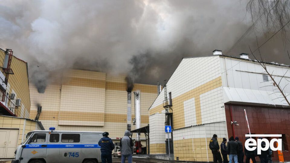 Унаслідок пожежі в Кемерові загинуло 64 людини