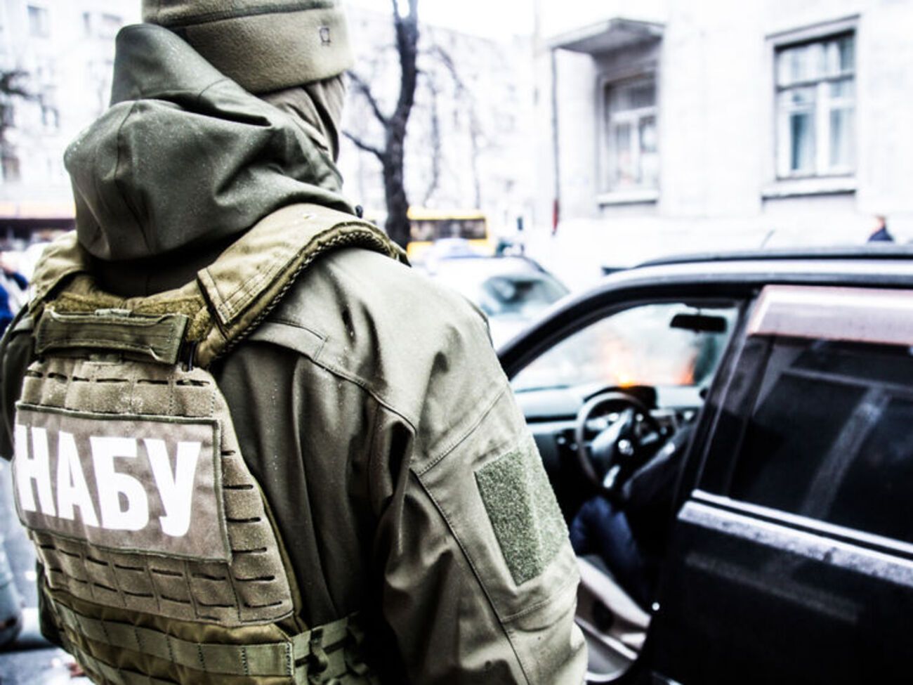 НАБУ сообщило о подозрении директору ООО "Боржава Резорт"