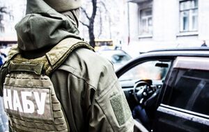 НАБУ повідомило про підозру директора ТОВ "Боржава Резорт"