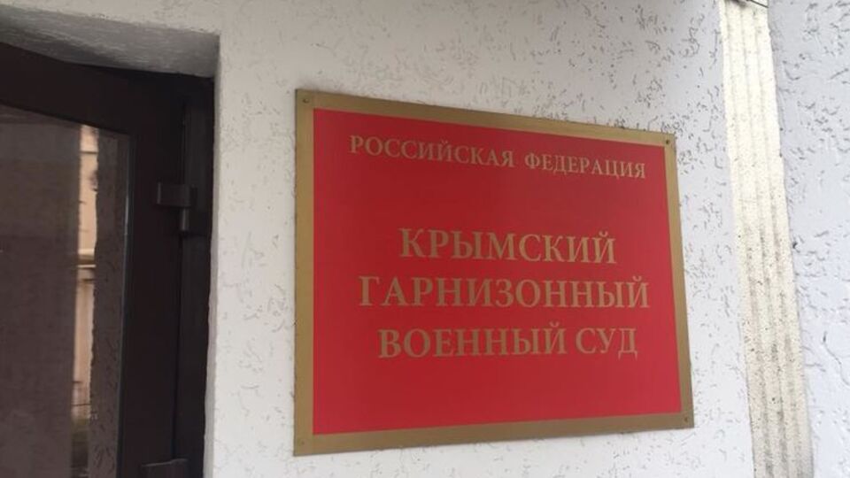 Заседания проходит в режиме видеоконференции