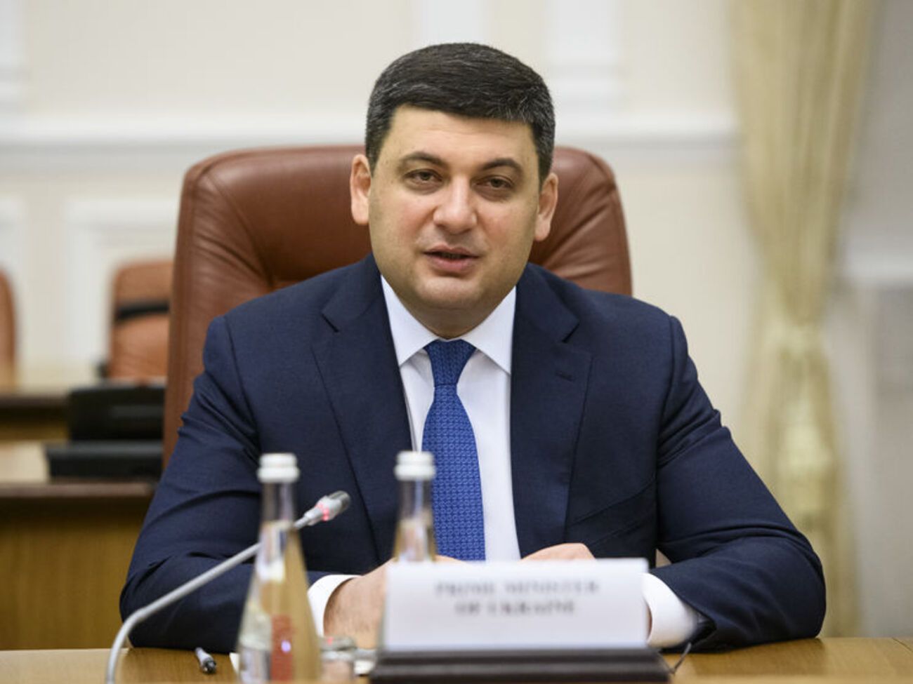 Гройсман:&nbsp;Сегодня переговоры о ЗСТ с Израилем завершились