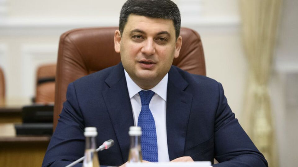 Гройсман: Сьогодні переговори про ЗВТ із Ізраїлем завершилися