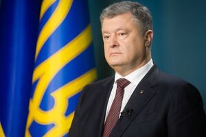 Порошенко: Абсолютно неприйнятним є, коли в дитинстві діти чують звук снарядів "Градів"