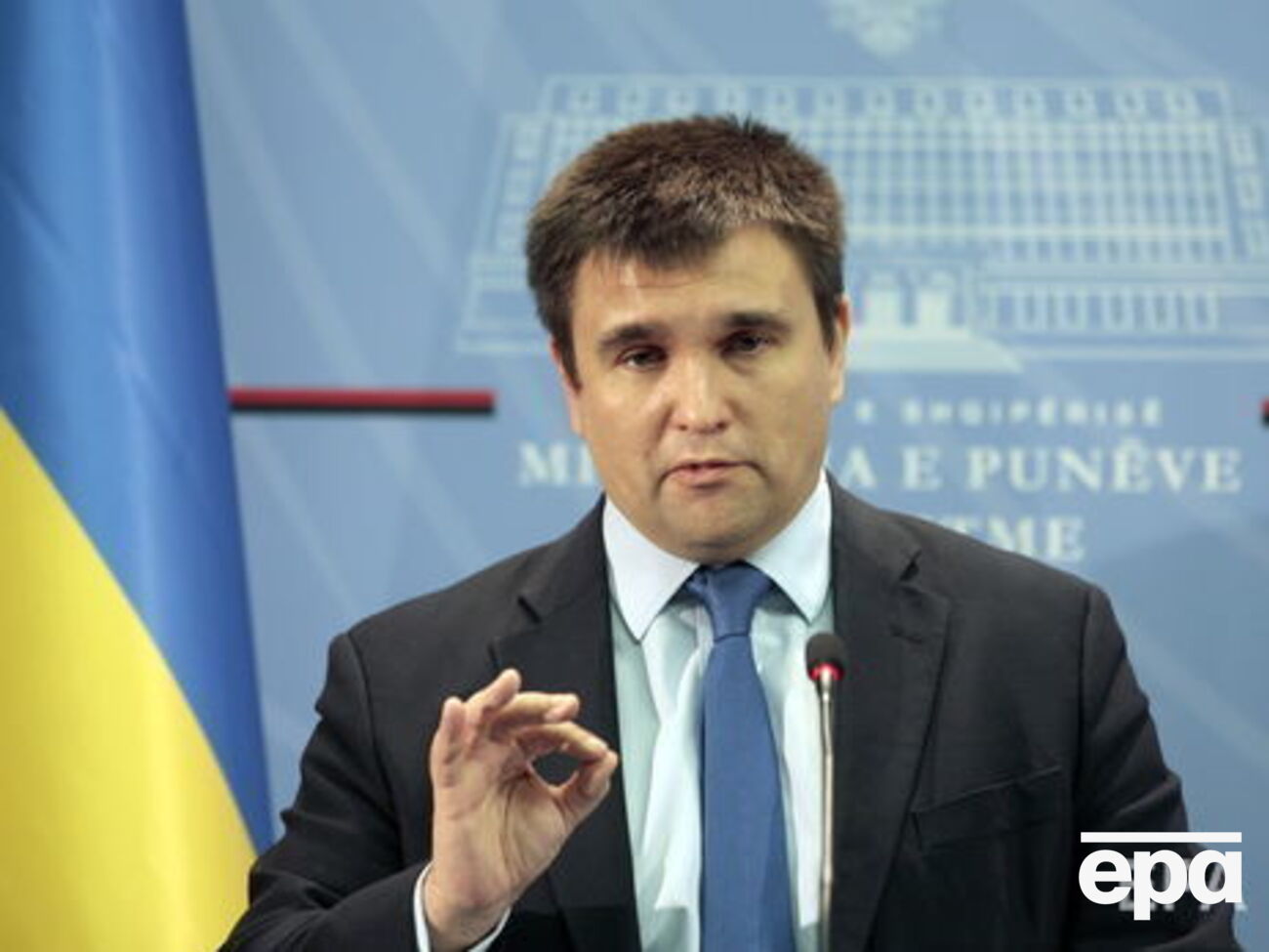 Климкин:&nbsp;Наша цель &ndash; формирование украинской политической нации