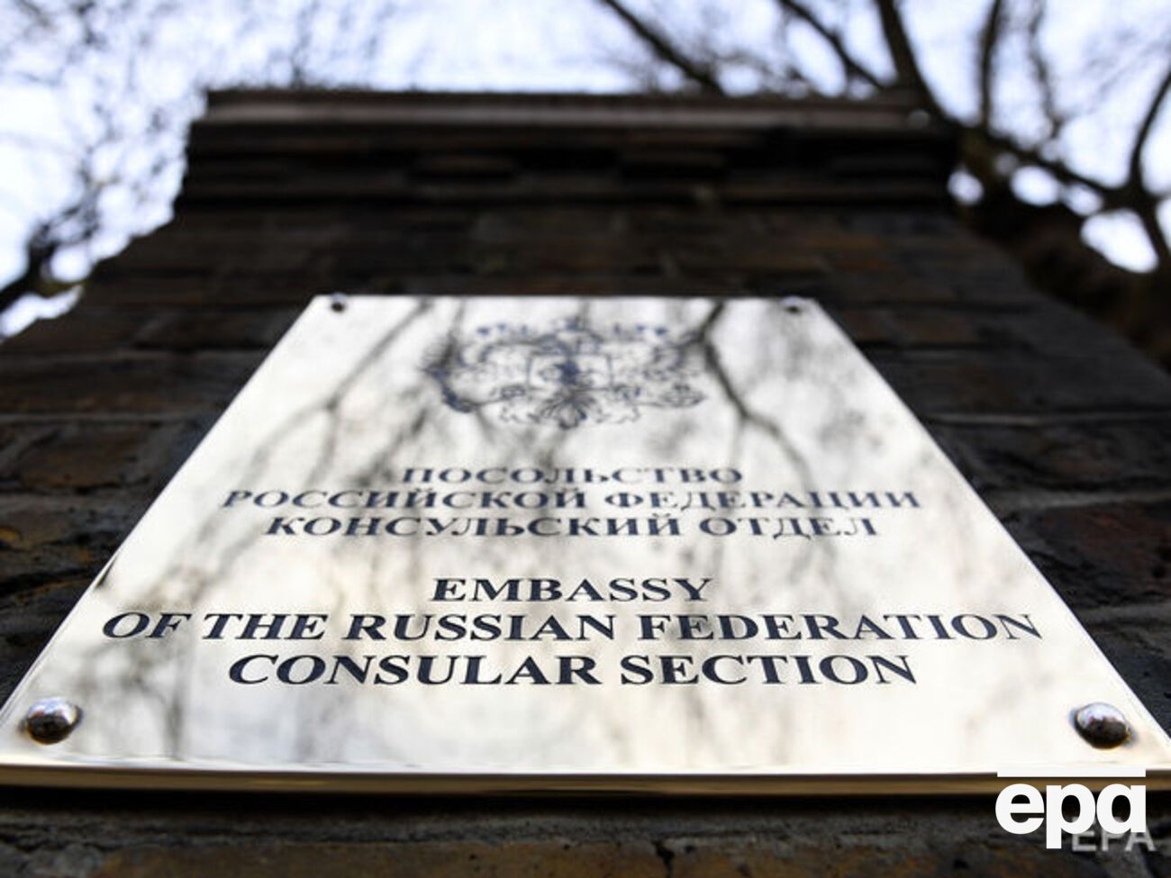 Российскому дипломату придется покинуть страну в течение недели