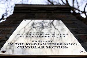 Российскому дипломату придется покинуть страну в течение недели