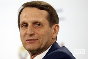 Нарышкин заявил, что некоторые высланные российские дипломаты были представлены в странах как сотрудники Службы внешней разведки РФ