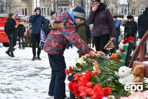 За даними родичів, під час пожежі загинула 41 дитина