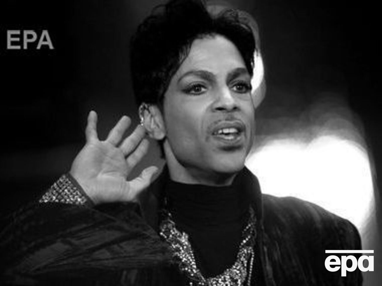 Анальгетик обнаружили в крови и внутренних органах Принса