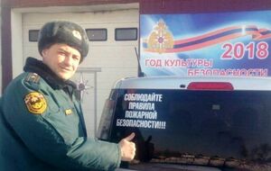 У машині сталося коротке замикання
