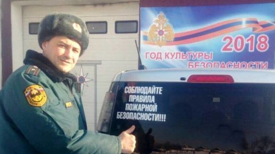 У машині сталося коротке замикання