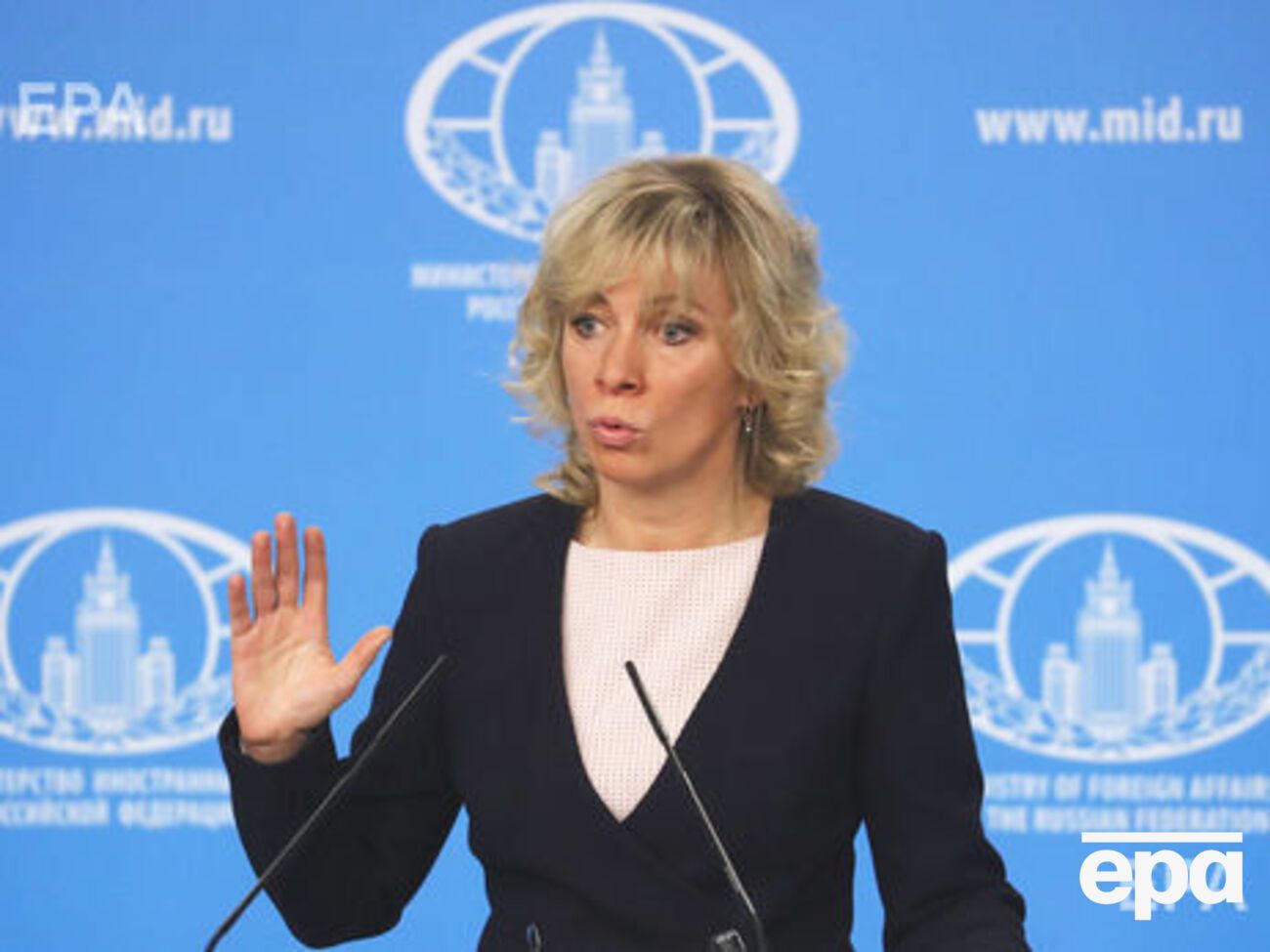 Захарова: На основі шести картинок ухвалено рішення про відповідальність держави в хімічній атаці