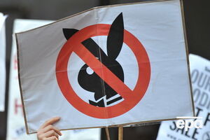 У Playboy більше немає сторінок у Facebook