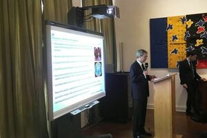 Брифинг посла Британии в Москве Лори Бристоу об отравлении Скрипалей прошел 22 марта