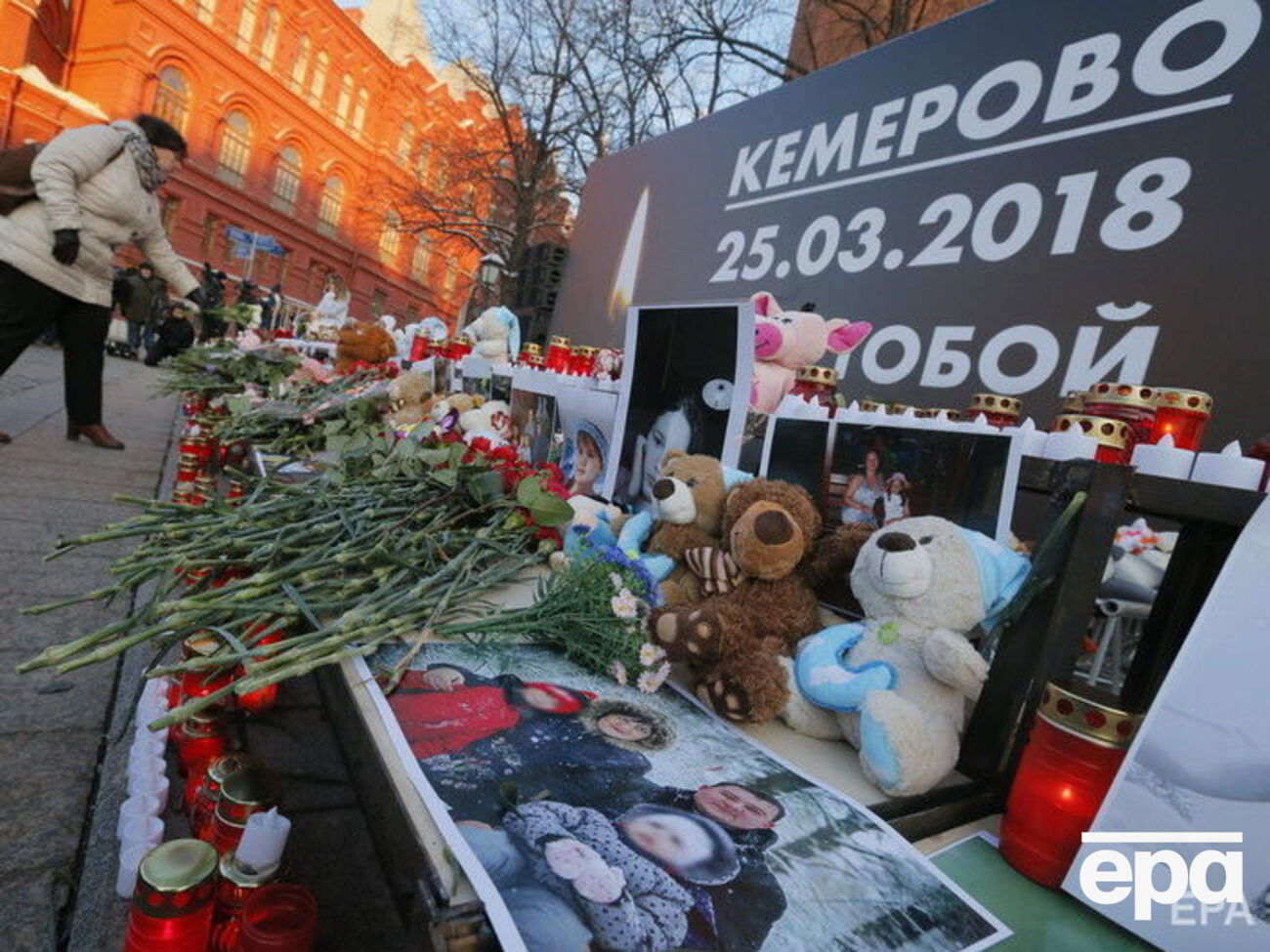 Жертвами пожежі стало 64 людини