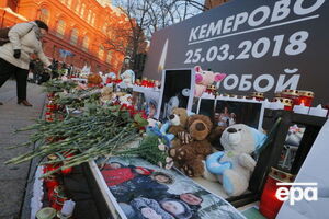 Жертвами пожежі стало 64 людини