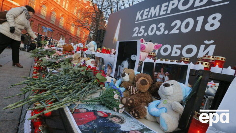Жертвами пожежі стало 64 людини