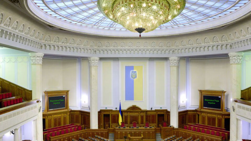 За питання про декларації активістів голосувало менше ніж 200 депутатів