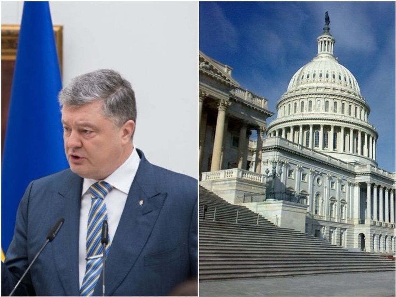 Головні новини середи