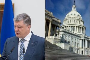 Головні новини середи