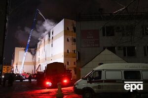 Пожежа в Кемерові сталася 25 березня