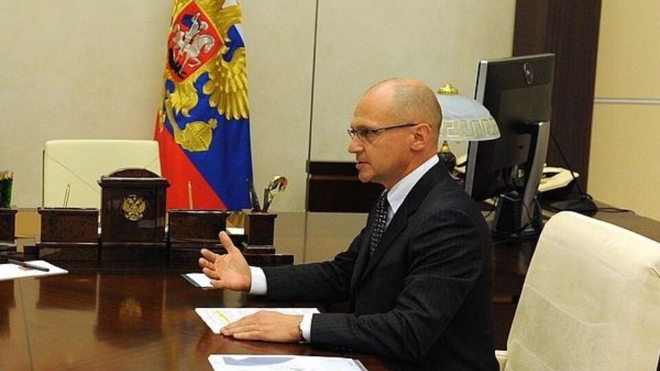 Кирієнко: Це вже не помилка