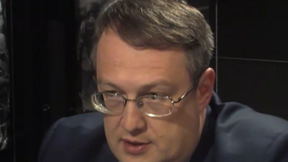 Геращенко: Выбор нового главы САП может занять месяцы