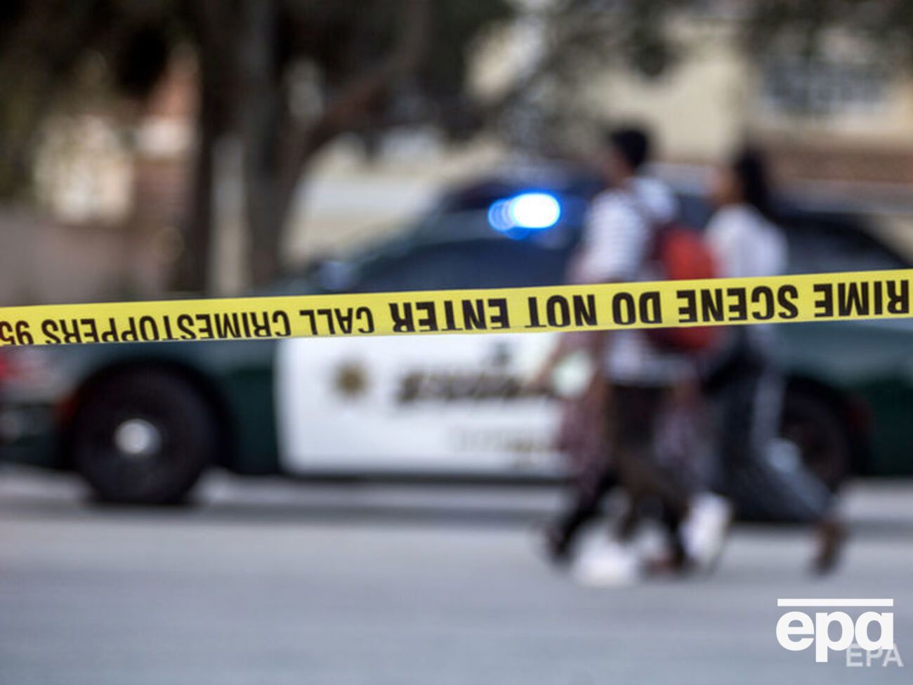 Один человек погиб в результате инцидента