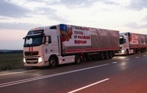 Россия начала доставлять "гумконвои" на Донбасс летом 2014 года