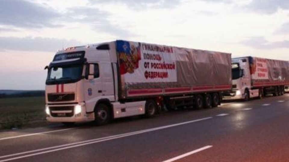 Росія почала доставляти "гумконвої" на Донбас улітку 2014 року