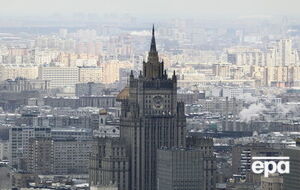 По данным "Известий", МИД РФ выступает за закрытие Генконсульства США в Санкт-Петербурге