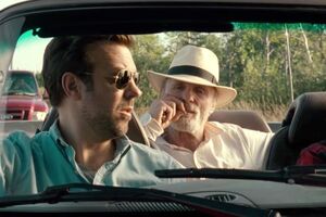 Лента выйдет в апреле 2018 года