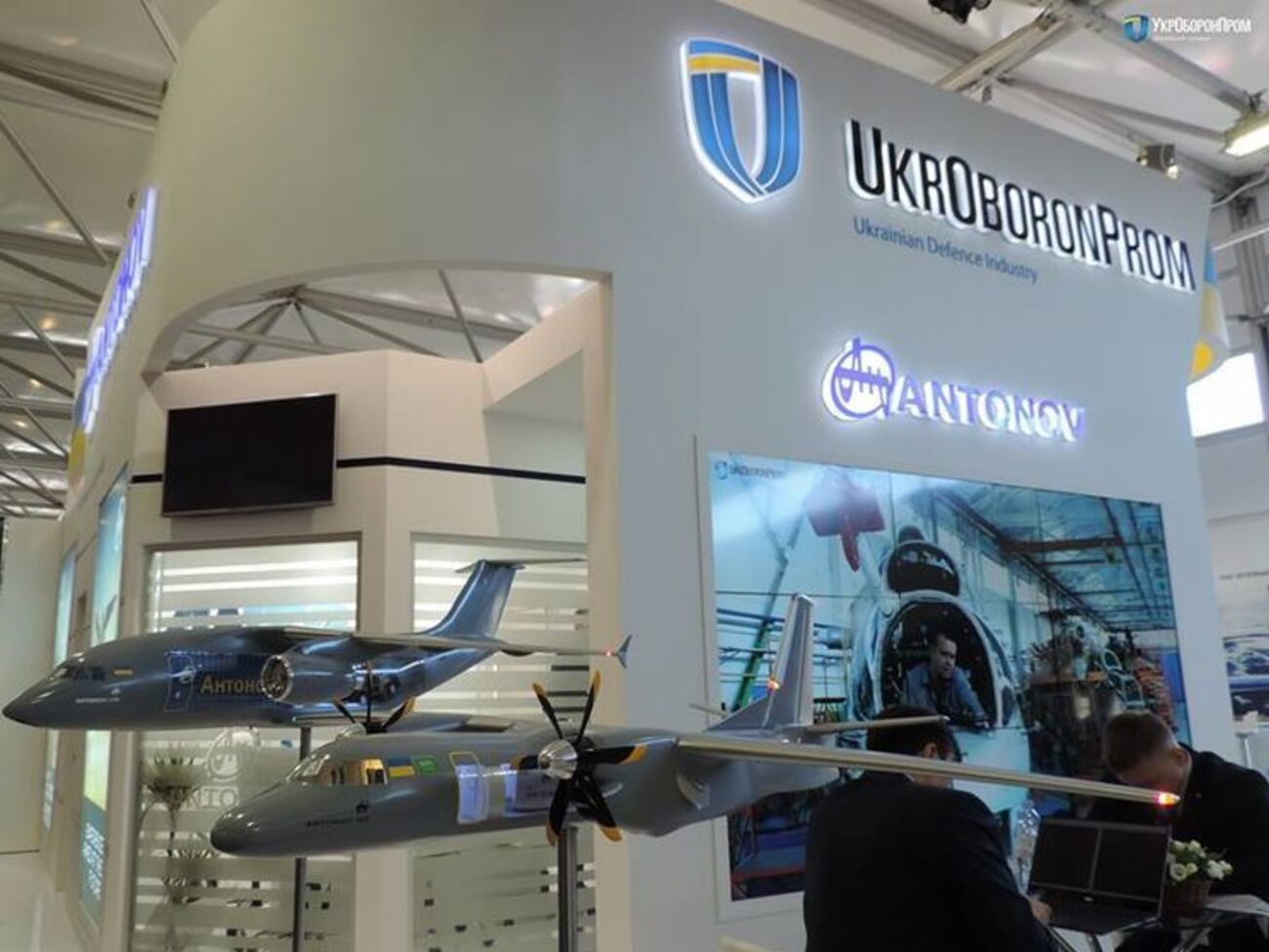 Приказ о начале реорганизации генеральный директор "Укроборонпрома" подписал 28 марта