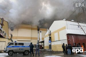 Пожежа сталася 25 березня