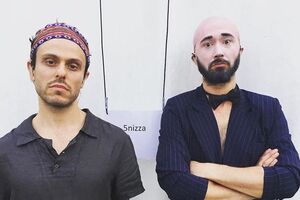 5'nizza в августе віступят на Sziget