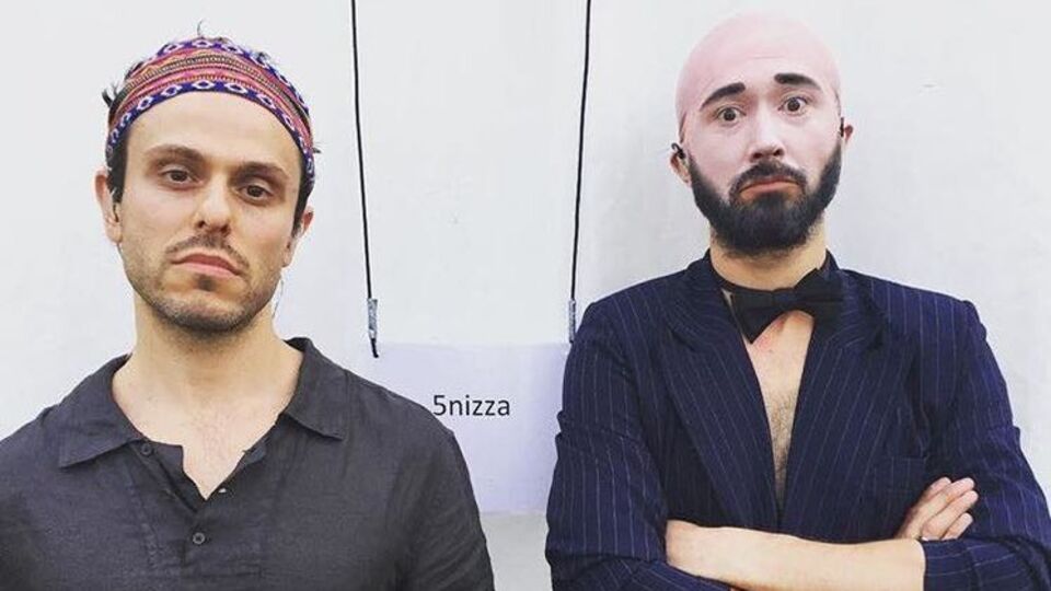 5'nizza в серпні виступлять на Sziget