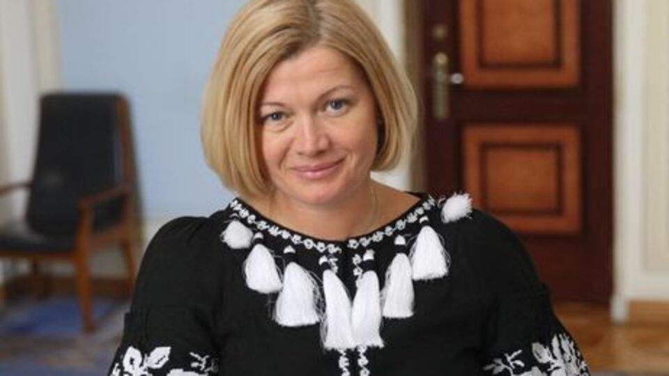 Геращенко: Під час війни перемир'я (як правило, за ініціативою України) оголошували 12 разів