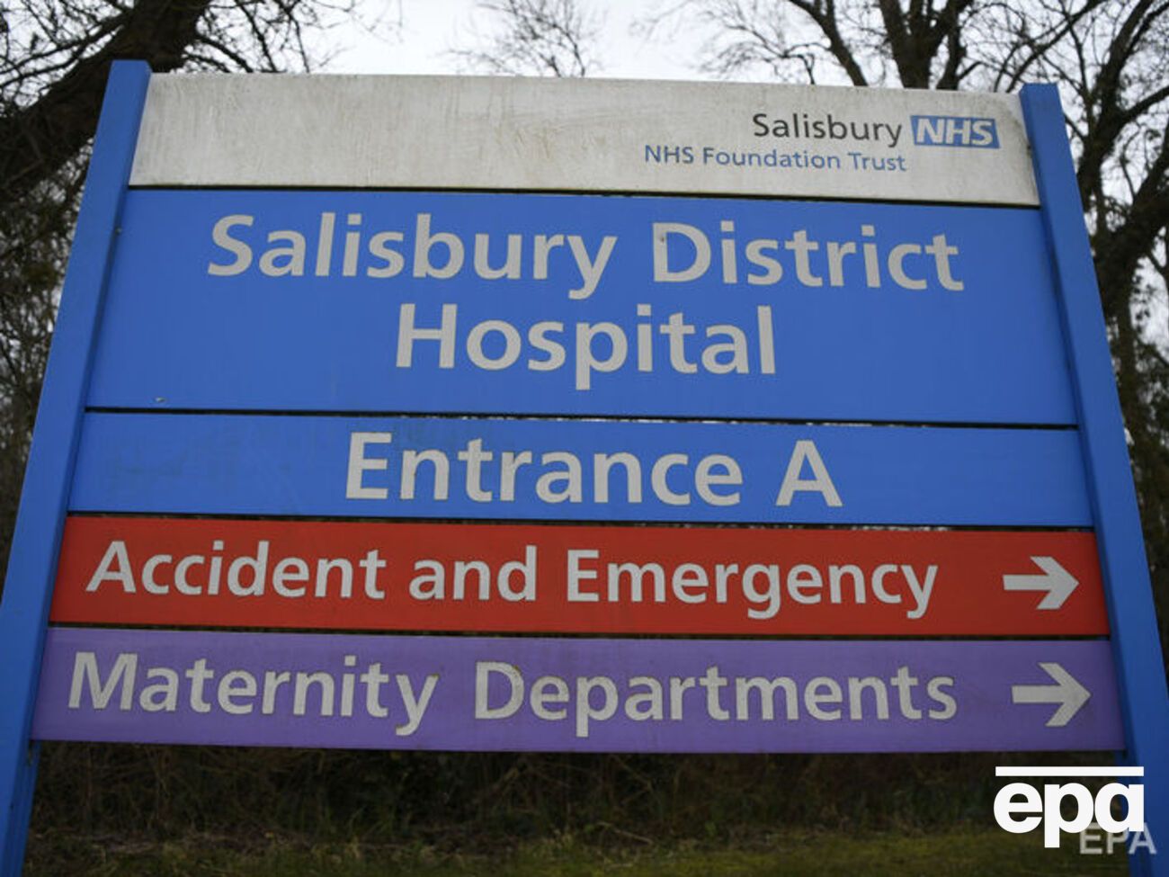 Состояние Юлии Скрипаль улучшается