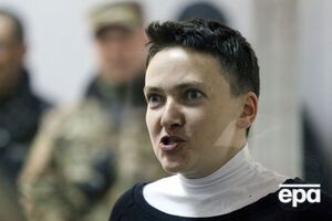 Савченко залишиться під вартою до 20 травня