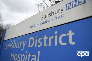 Отец и дочь Скрипали находятся в больнице Солсбери