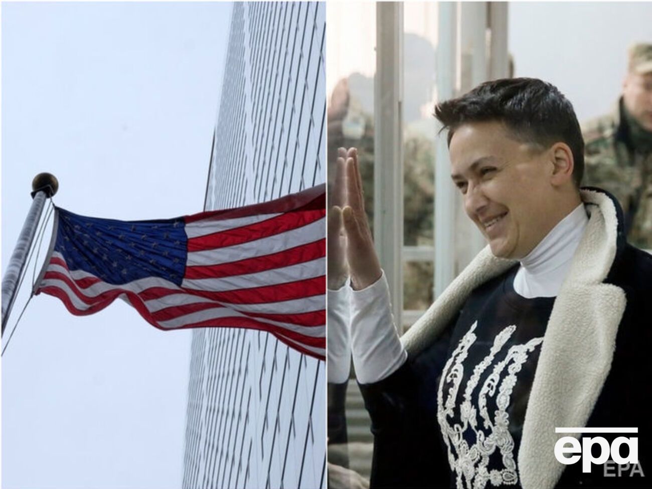 Ключевые новости четверга