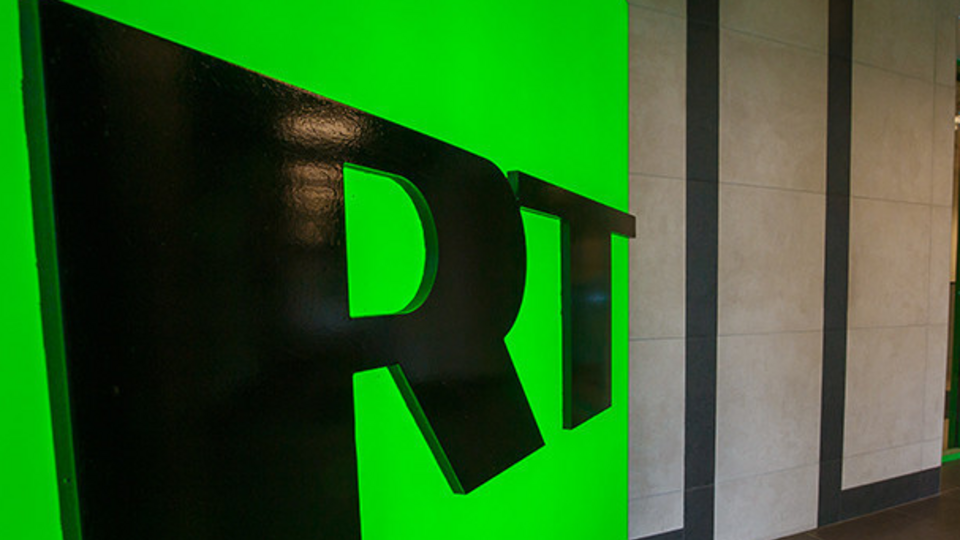 Телеканал RT дістав статус іноагента у США в листопаді 2017 року