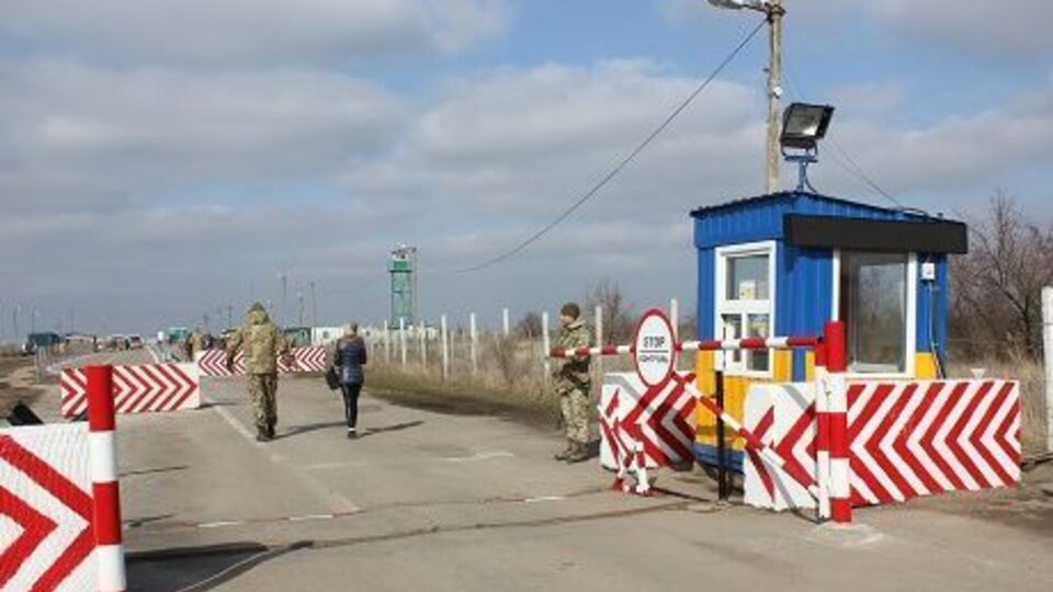 Иностранцы обязаны въезжать в Крым через украинские контрольные пункты