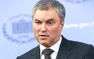 Володін: Щодо загроз здійснення терактів численні анонімні дзвінки йдуть із території США та України