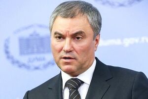 Володин: С угрозами совершения терактов многочисленные анонимные звонки идут с территории США и Украины