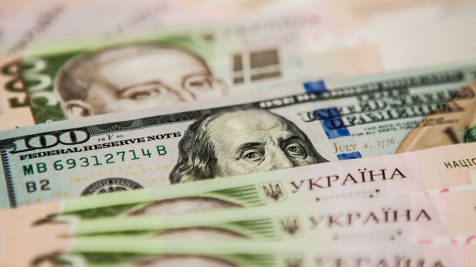 Обмеження в 1% діяло із серпня 2017 року