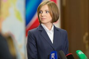 Поклонську в Україні підозрюють у держзраді